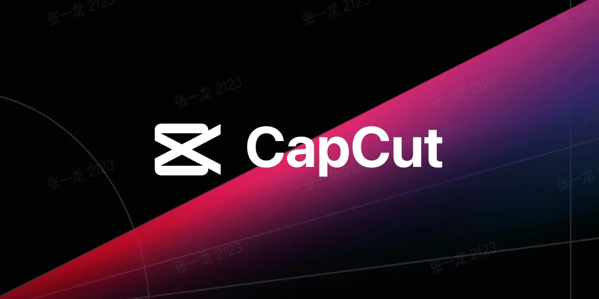 Capcut Pro Banner